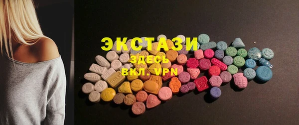 крисы Липки