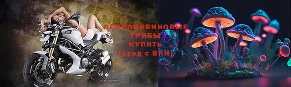 гашишное масло Калач
