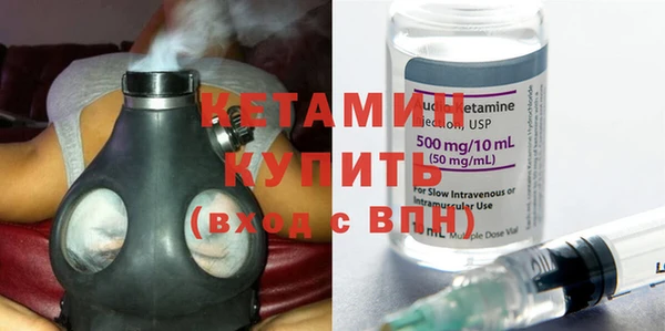 амф Лабытнанги