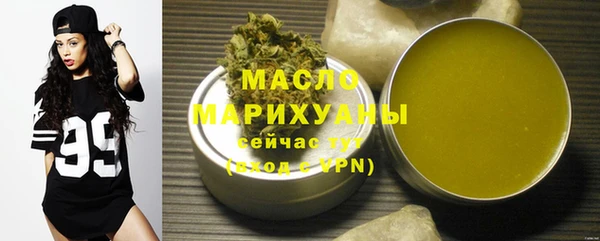 твердый Волосово