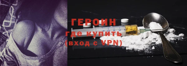 кокаин колумбия Медвежьегорск