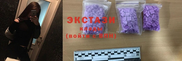 твердый Волосово