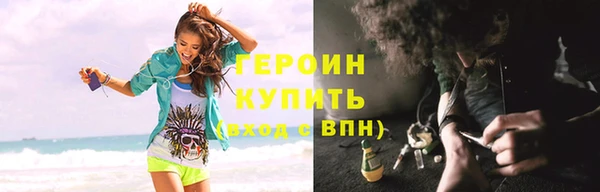 гашишное масло Калач