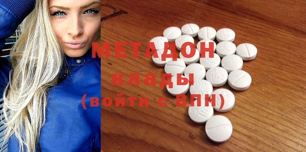 мяу мяу мука Ишимбай