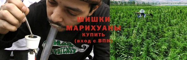 ALPHA PVP Волоколамск