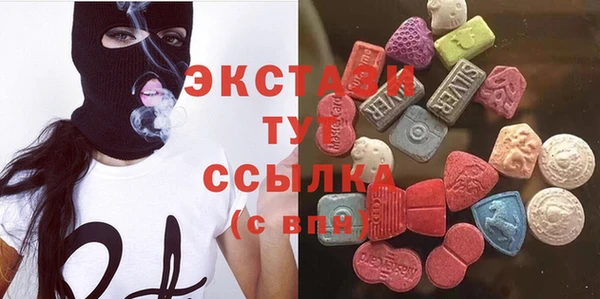 твердый Волосово