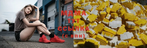 твердый Волосово