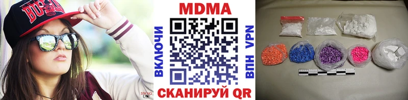 МДМА Molly  KRAKEN рабочий сайт  Новосокольники 