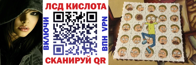 МЕГА ТОР  Новосокольники  Марки N-bome 1,8мг 