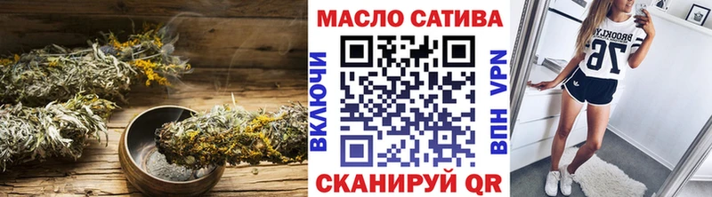 купить   кракен ссылки  Дистиллят ТГК Wax  Новосокольники 
